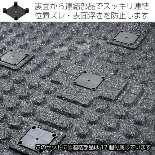 マット フィットネス