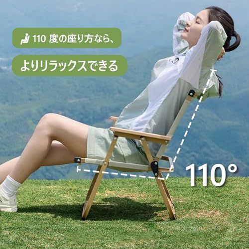  迅速に発送 アウトドアチェア キャンプチェア 折りたたみ椅子 カーミットチェア アームレスト付き 耐荷重 150 kg 持ち運びが便利 庭園 花見 登山 釣りに適したアウトドア用品 ブラック 0 f 3 d 9 6 その他 キッチン 食器