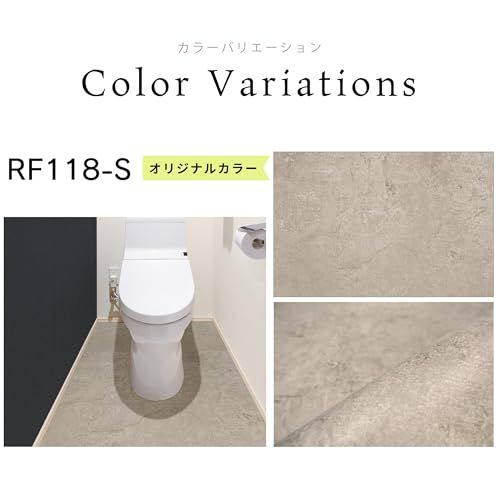 迅速に発送 かべがみ革命 クッションフロア シールタイプ 幅91 cm 厚さ1.8 mm 日本製 トイレ 玄関 キッチン 2 m巻き 大理石 コンクリート柄 貼ってはがせる 賃貸OK フロアシート RF 118-S ab 7058 cc