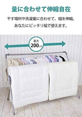 エカンズ ステンレス