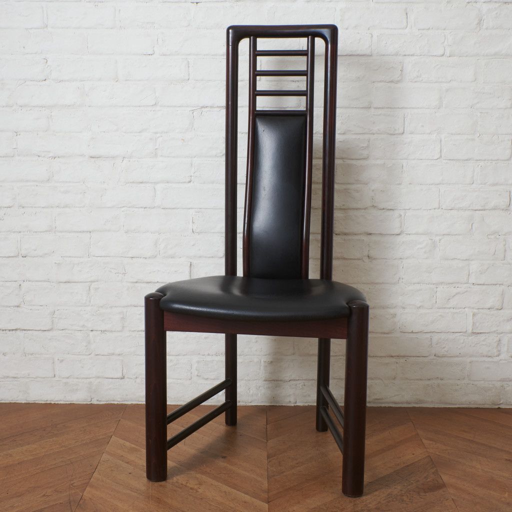 デンマーク Kvist Mobler ハイバック チェア 北欧 ヴィンテージ 木製