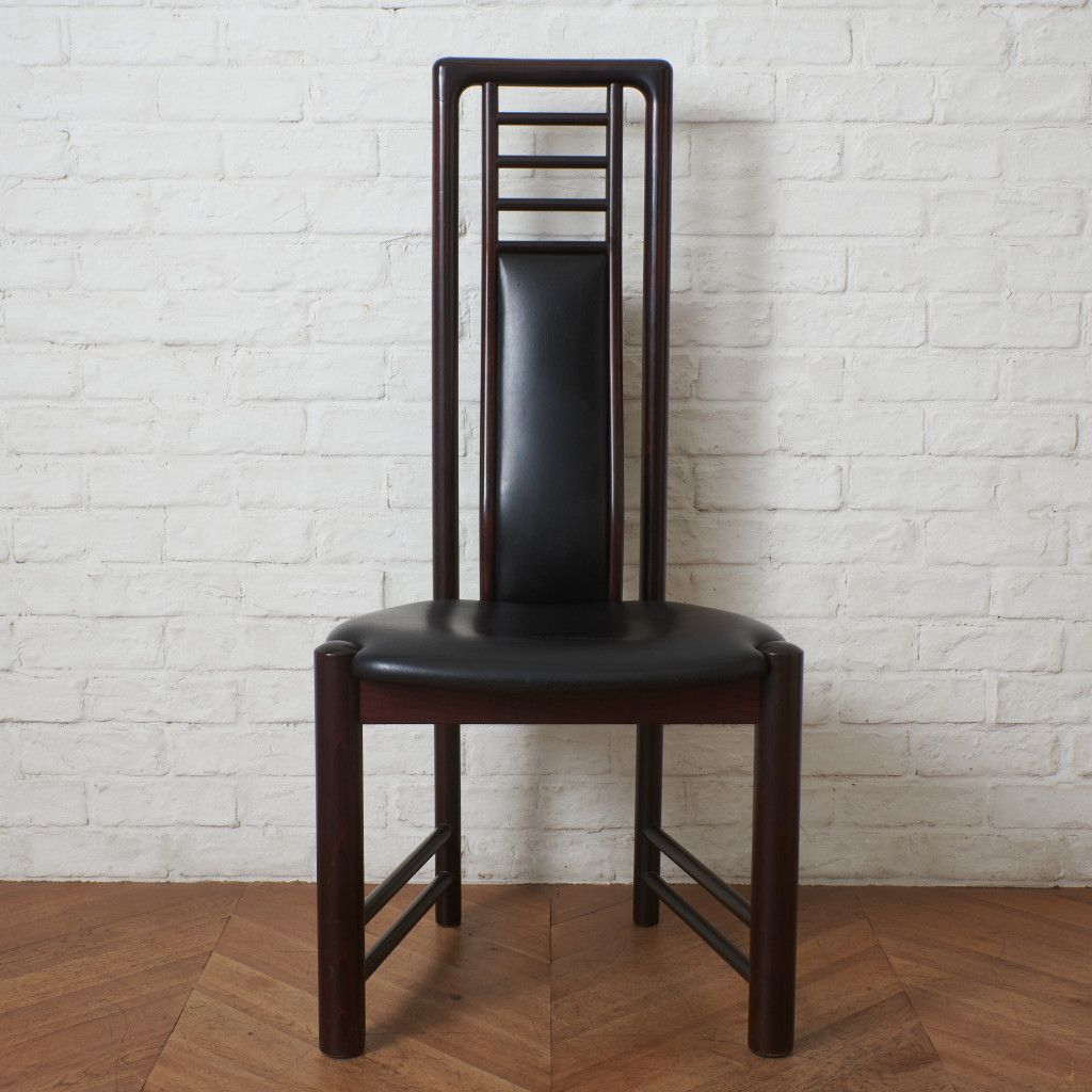 デンマーク Kvist Mobler ハイバック チェア 北欧 ヴィンテージ 木製