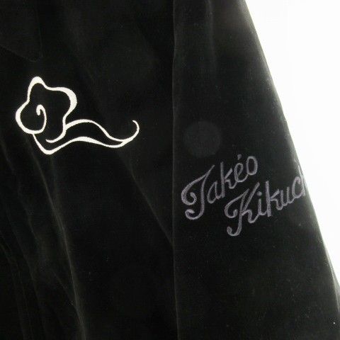 タケオキクチ TAKEO KIKUCHI ベロアブルゾン ジップアップ ステン