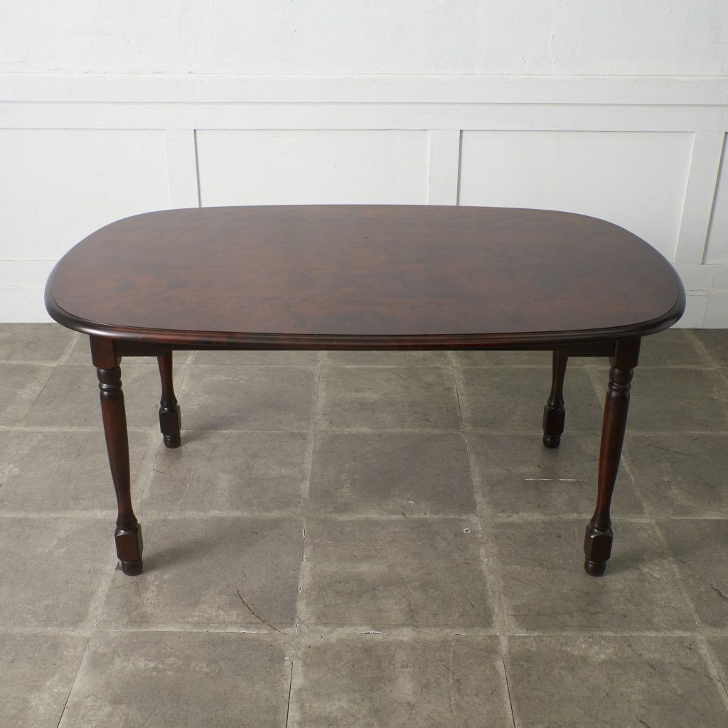 北海道民芸家具 オーバル ダイニングテーブル 樺 無垢材 W1510 楕円