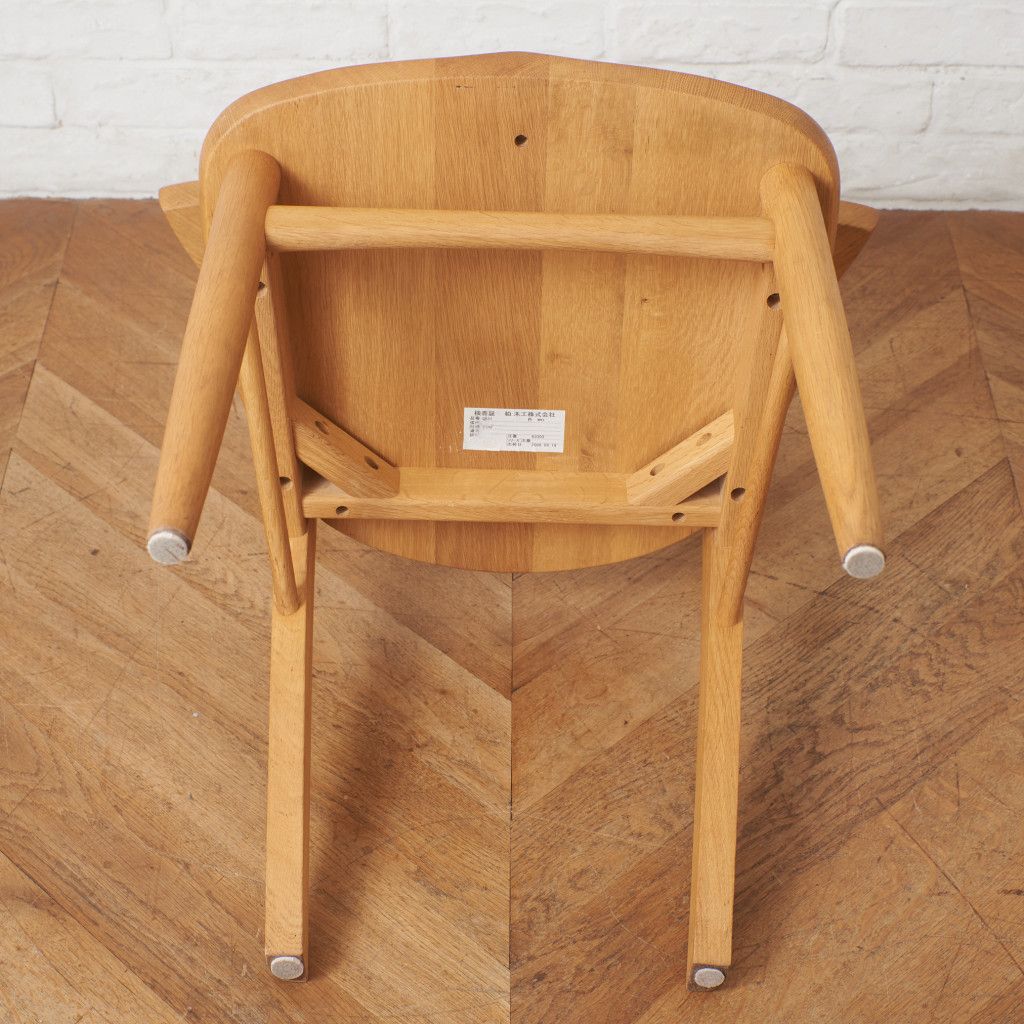 飛騨高山 柏木工 ソフィー アームチェア オーク 楢 無垢材 ダイニング