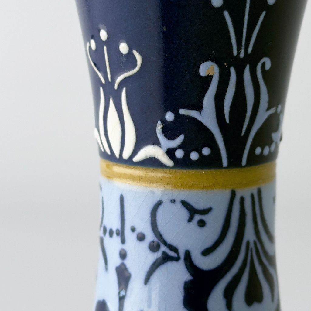 英国 イギリス ヴィンテージ フラワーベース 陶器 花器 花瓶 オブジェ