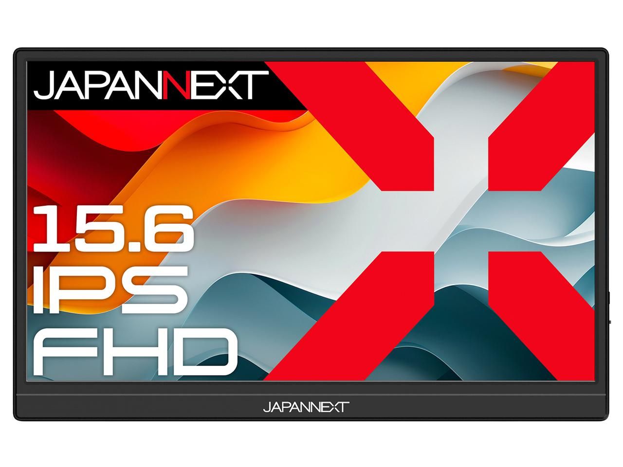 液晶ディスプレイ 15.6型 miniHDMI×1 USB-C×1 ブラック スピーカー有 2年保証