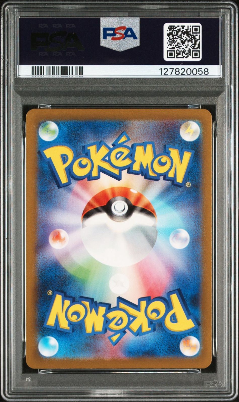 PSA 10 コダック AR 175 165 ポケモンカードゲーム トレーディングカード ゲーム おもちゃ グッズ