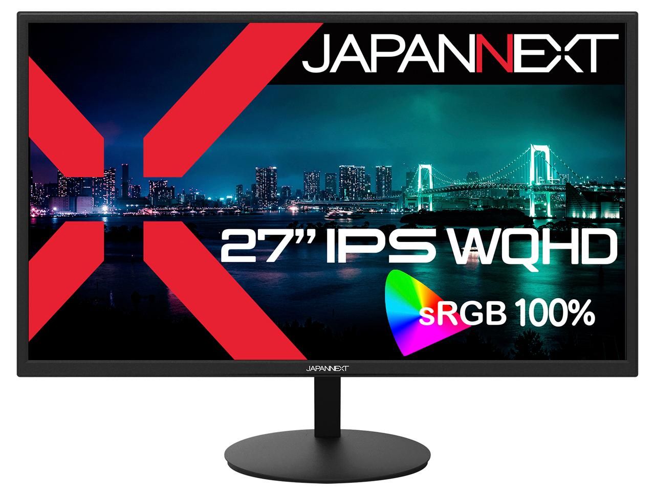 液晶ディスプレイ 27型 DP×1 HDMI×1 ブラック スピーカー有 2年保証