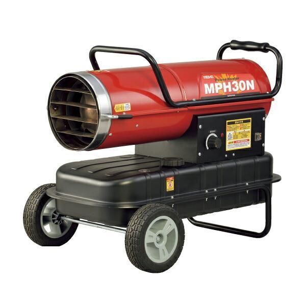ハートフルジャパン メイホー パワーヒーター 熱風式 30 kW 38 L MPH N