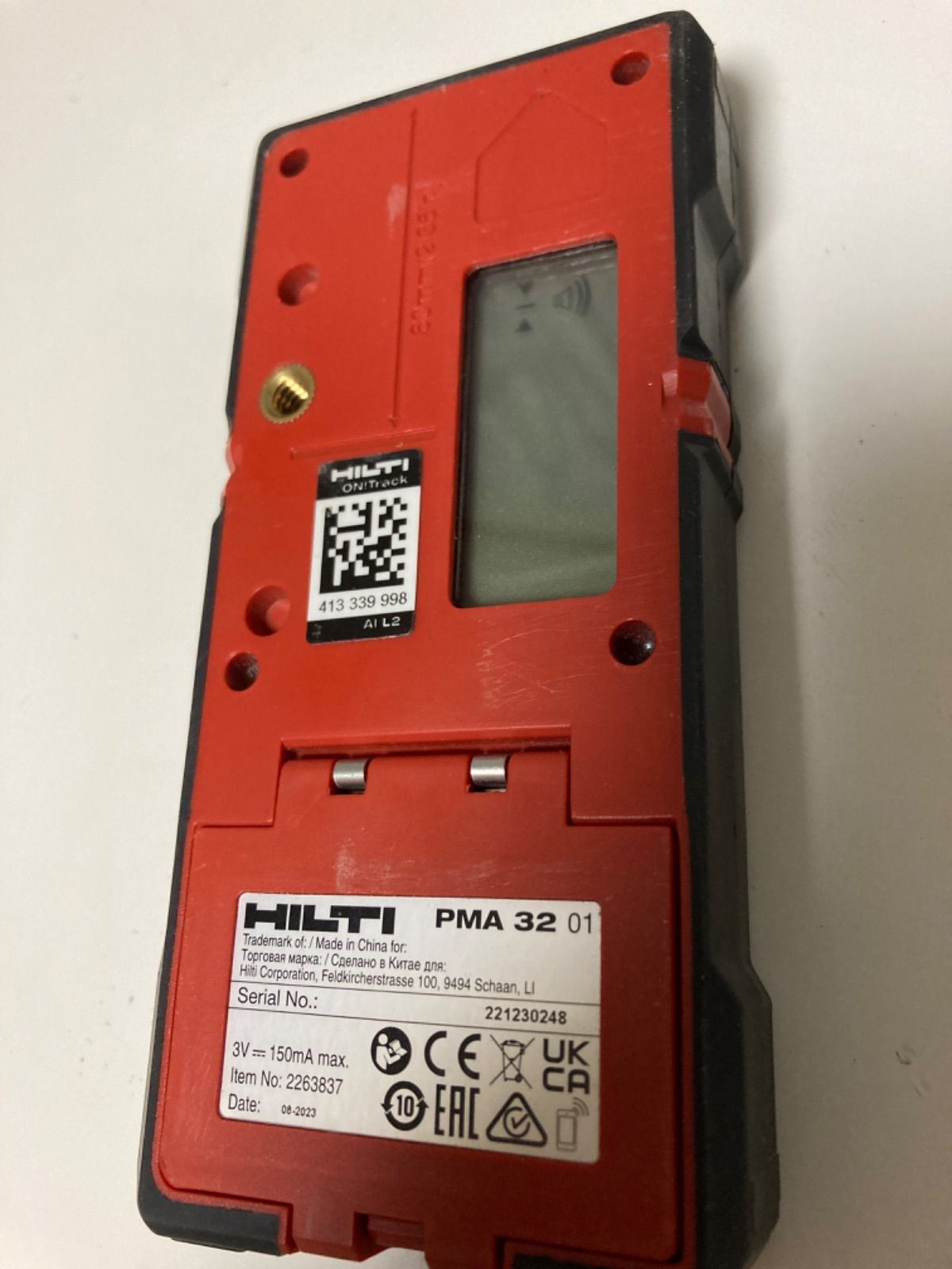 レーザー受光器