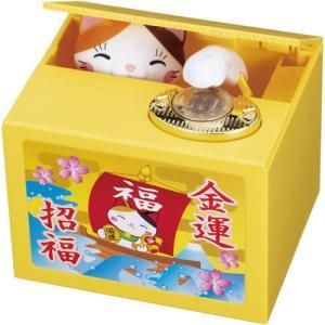貯金箱 新開運 招き猫BANK Lucky Cat Coin Bank 入数 16