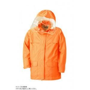 スミクラ レインウェア キャディージャケット オレンジ LL 2175130