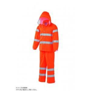 スミクラ レインウェア 高視認型レインスーツ 蛍光オレンジ S A-611 2175095