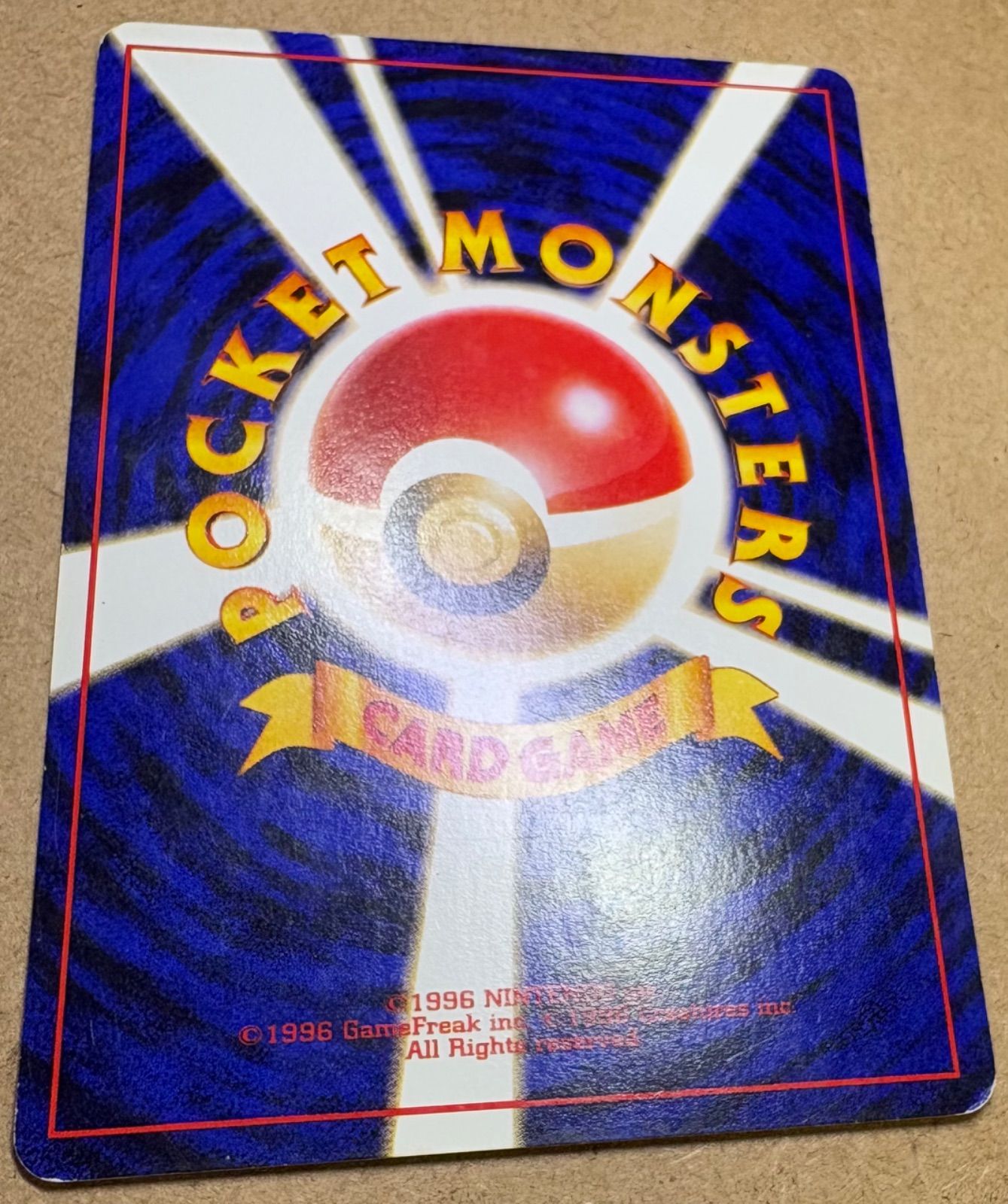 クイックスターターギフトボックスのエビワラー(光沢なしマークなし