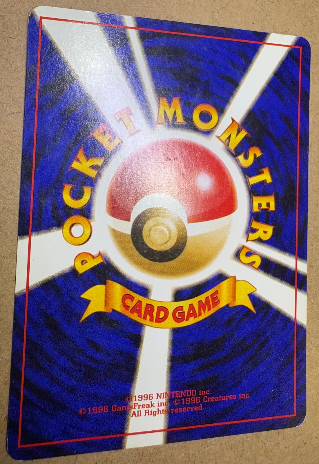 クイックスターターギフトボックスのエビワラー(光沢なしマークなし