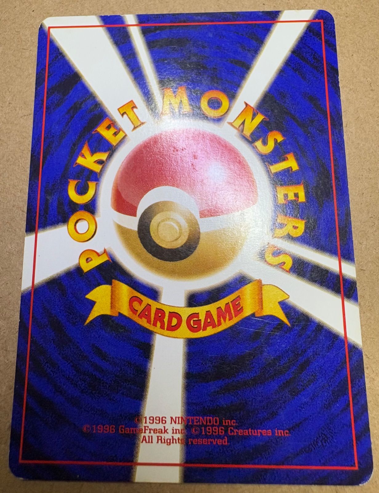 クイックスターターギフトボックスのエビワラー(光沢なしマークなし