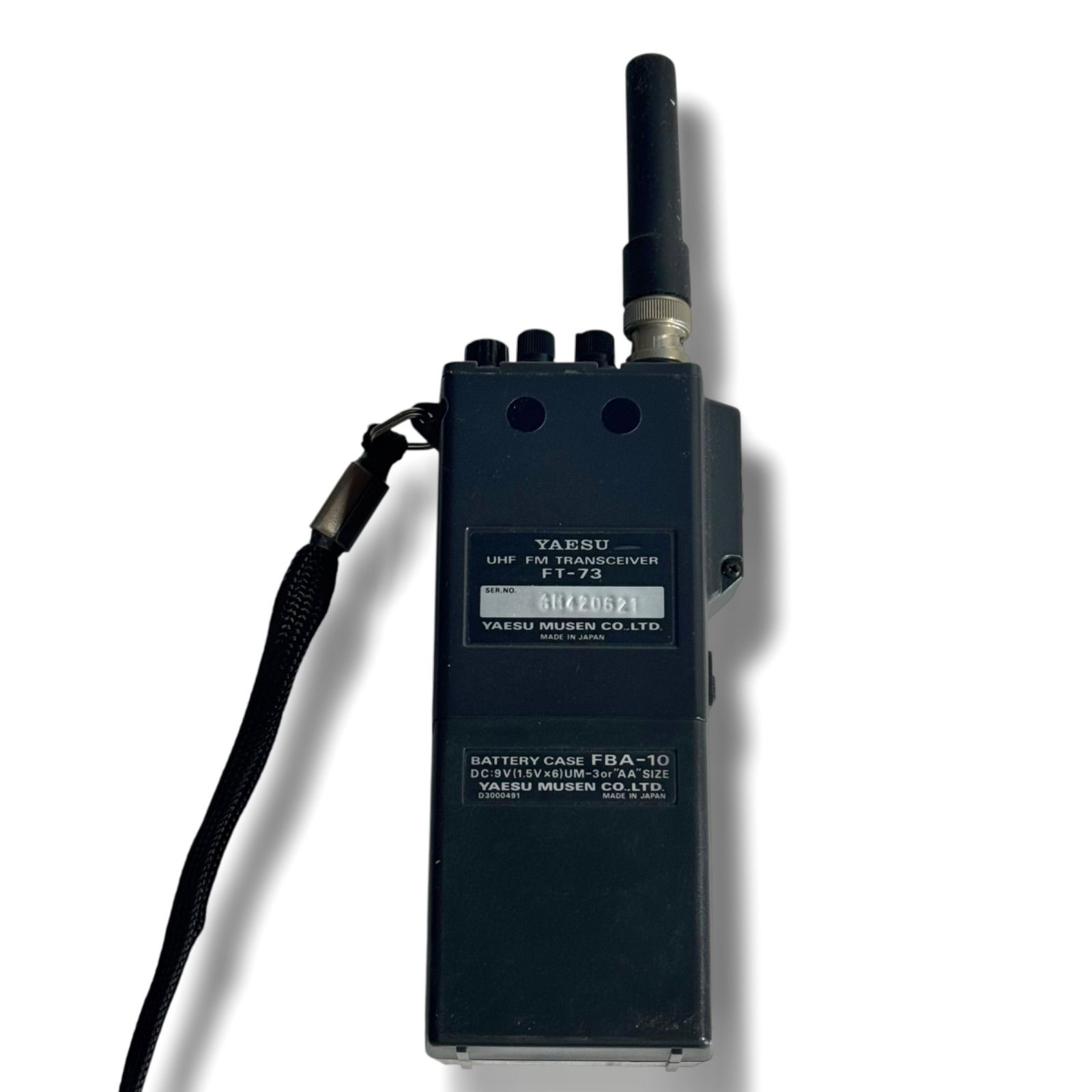 YAESU FT-73 トランシーバー ヤエス 八重洲無線 中古 - メルカリ