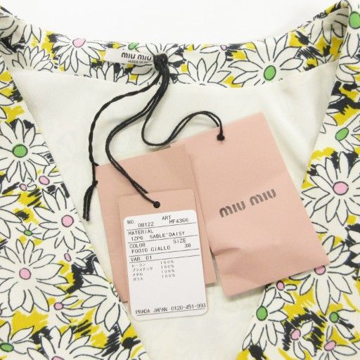 ミュウミュウ miumiu タグ付 2021 ワンピース デイジー柄 花柄 切替  