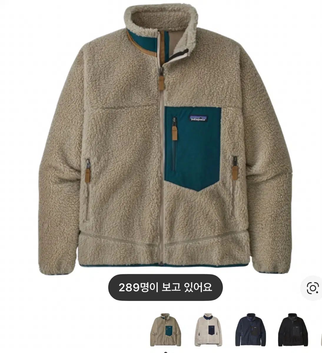 パタゴニア Classic レトロX ジャケット Pelican DARK Borealis Green M