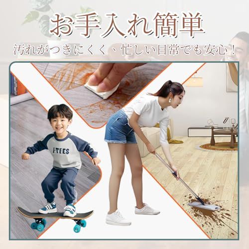  迅速に発送 フロアマット 木目 イエロー 防水 江?間6畳 厚め2.4 mm-フローリングカーペット 置くだけ 防火 床保護 床暖房対応 室内 自由にカットできる 幅1 m×長さ10 m 9 d 6 c 2076 保存容器 ペッパー入れ その他 キッチン 食器