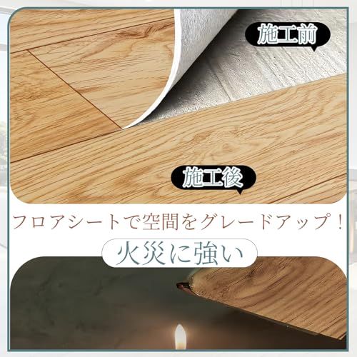 自由にカットできる