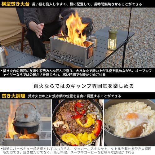 Soomloomハーフユニット焚き火台SparkJarrファイヤーピット0.5 unit薪ストーブテント調理コンロ暖炉ステンレス鋼バーベキューBBQ焚き火キャンプアウトドアヒーター