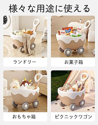 つかまり立ち おしゃれ