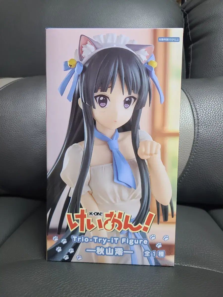 けいおん！ 暁山瑞希 Trio-Try-IT フィギュア