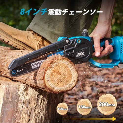 電動のこぎり 軽量