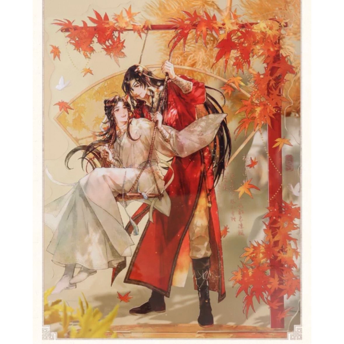 天官賜福 流砂アクリルブロック ※アクリル製《蝶が秋の色に舞い降りる