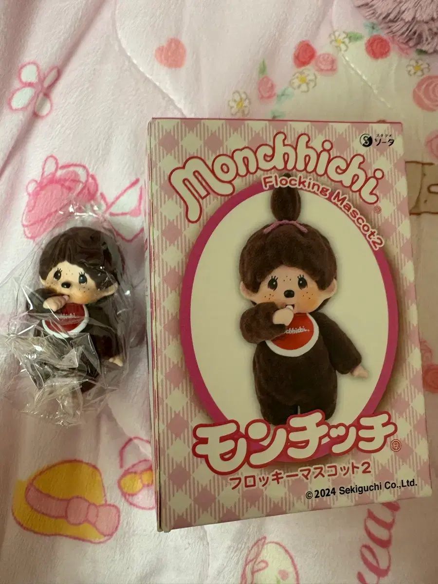 モンチッチ 正規品 フロッキー フィギュア モンチッチ モンチッチ