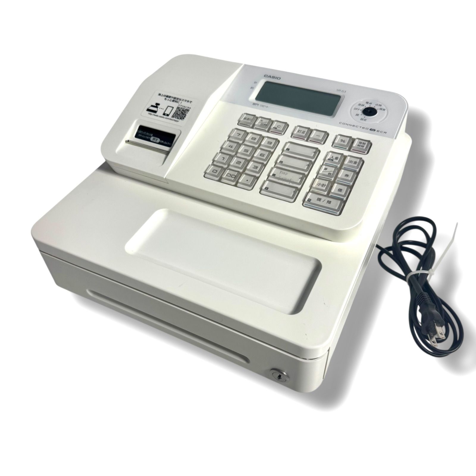中古美品 動作OK】CASIOレジスター SR-G3-WE ホワイト 白 - メルカリ