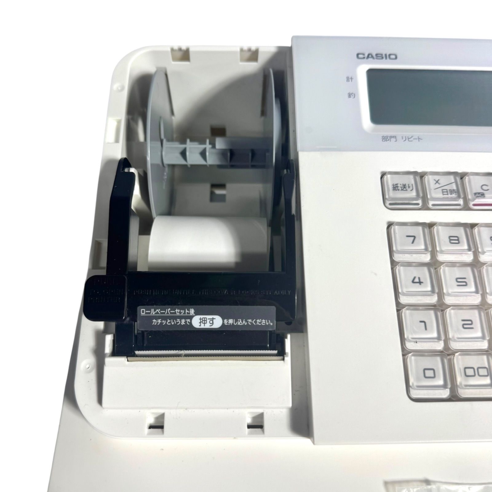 CASIO レジスター ホワイト 鍵付き 動作確認済 初期化済 CASIO 電子