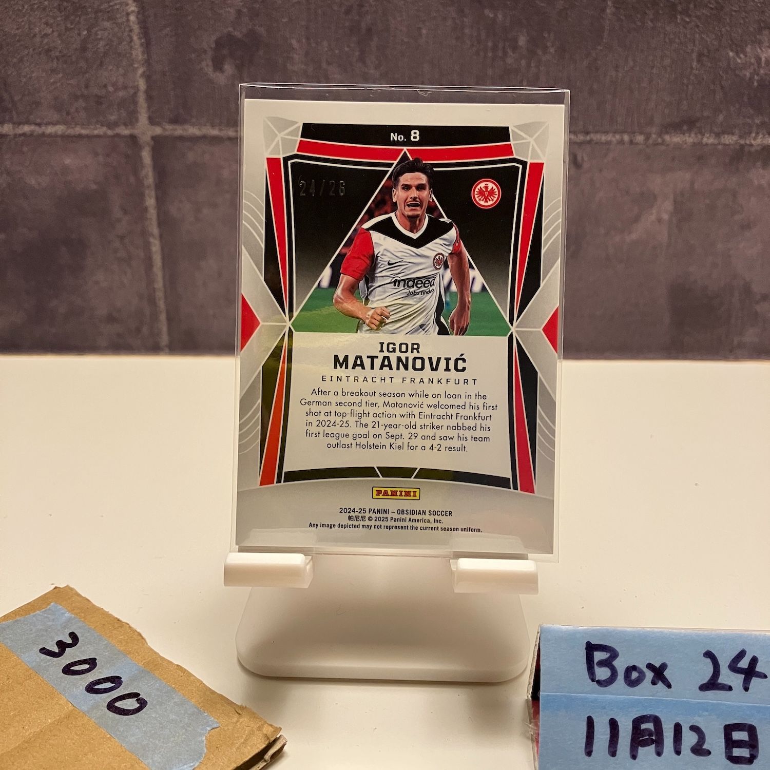 2024-25 Panini Obsidian Igor Matanovic 24/26 Eintracht Frankfurt