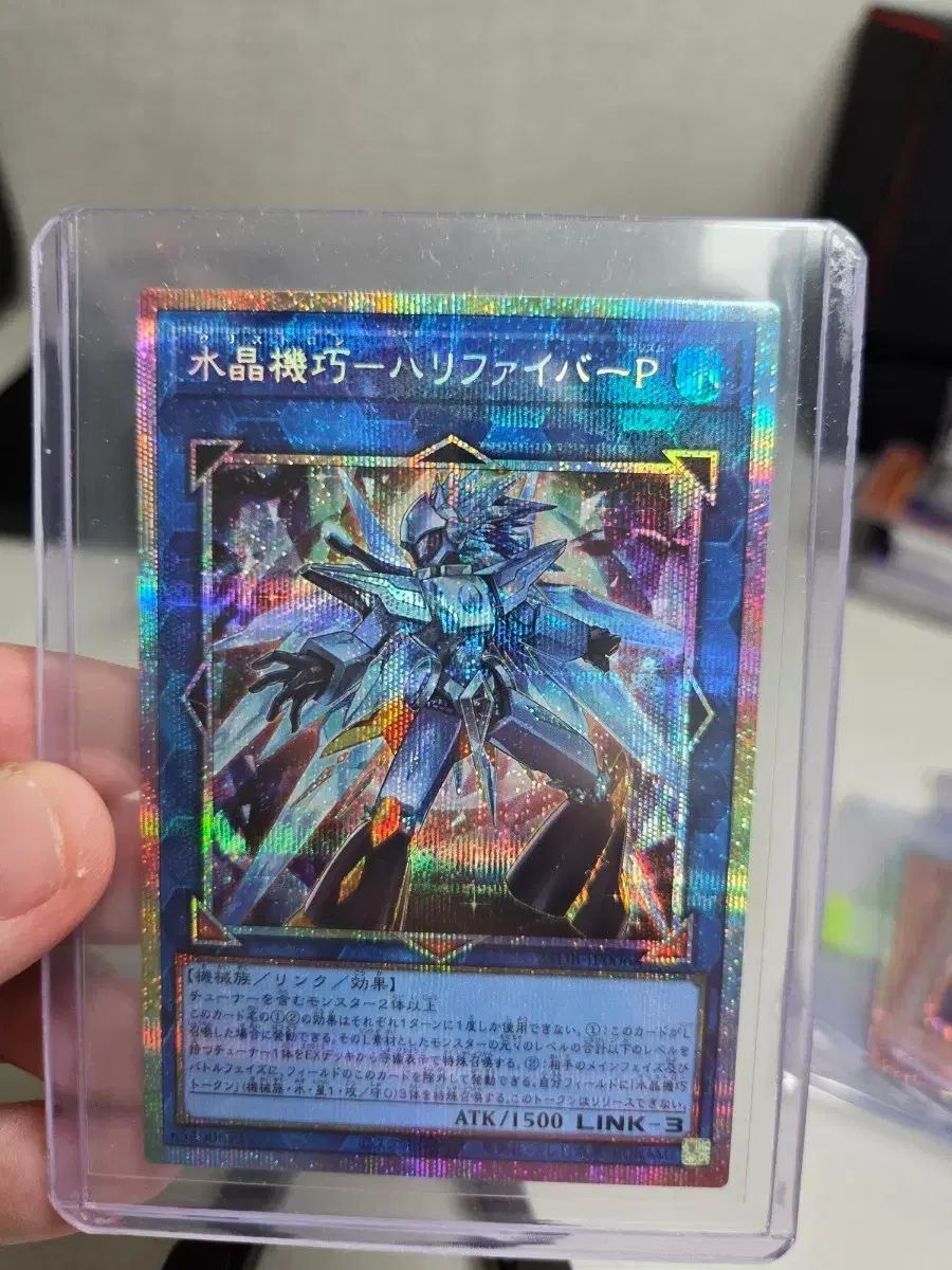 遊戯王 - バンダイ版 まとめ売り BANDAI 遊戯王カードまとめ 【同梱可