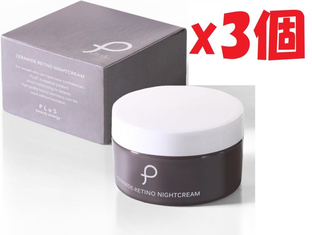 コレクション ご依頼品(ちいかわ、marvelグッズ)