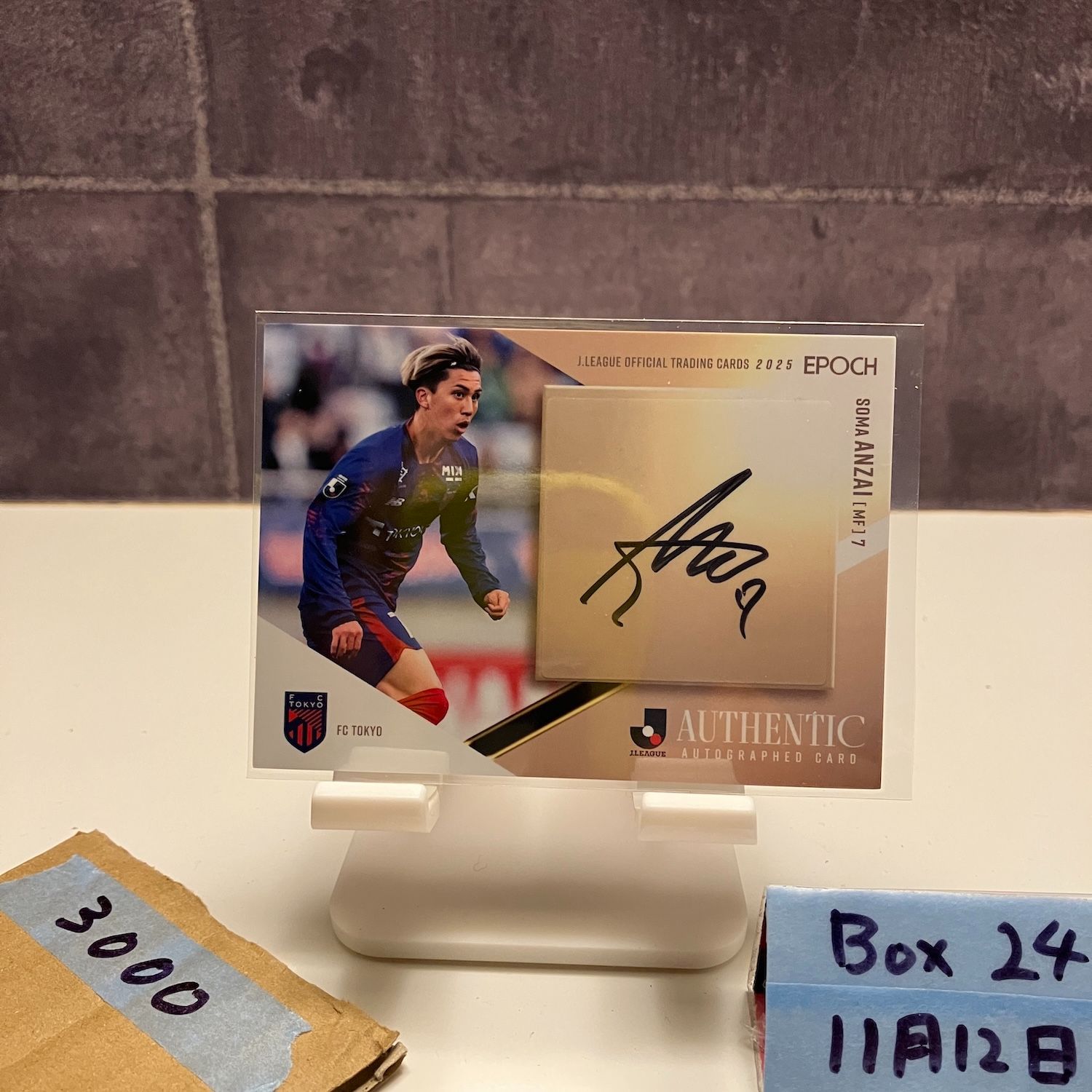 FC東京　安斎颯馬　エポックカード　epoch 2025 EPOCH 安斎颯馬 06/55 直筆サインカード FC東京 Jリーグ カード
