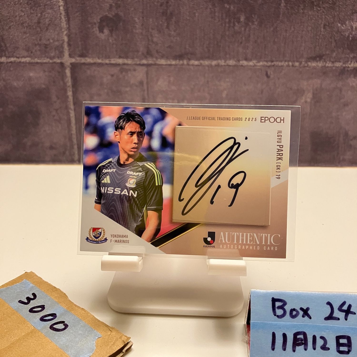 2025 EPOCH 朴一圭 43/55 直筆サインカード 横浜Fマリノス Jリーグ