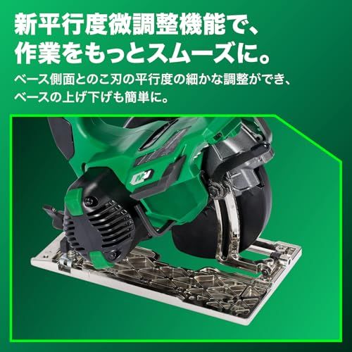 mm ストロングブラック