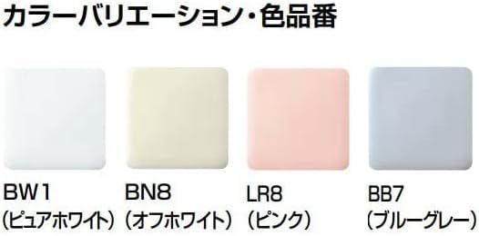  迅速に発送 LIXIL INAX スマートリモコン 設定リモコンキット|白 8グレード CWA-313 シャワートイレ別売 bc 62 ac 22 その他 キッチン 食器