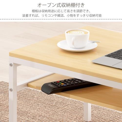 ローテーブル 幅伸縮80.5-142.7奥行き45高さ35