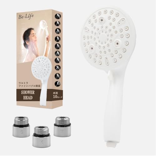 迅速に発送 シャワーヘッド ウルトラファインバブル Be-Life 高水圧 超微細泡 細水流 アダプター付 水流調整10段階 モード切り替え 超強力 毛穴洗浄 肌ケア クレンジングシャワー シャワー 節水 低水圧用シャワーヘッド BL 10 91 b 8434 c