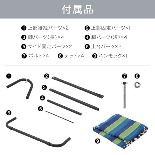 アウトドア キャンプ