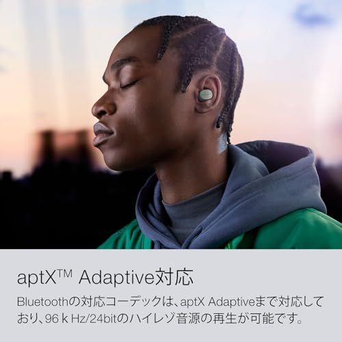 aptX
