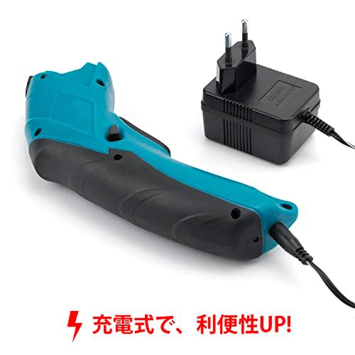 迅速に発送 VLOXO電動カッター 電動ダンボールカッター 充電式ハサミ 段ボール 布|カーペット|ダンボール|プラスチックなどに適用 電動ハサミ 充電式 作業工具 DIY用 布切断 布ばさみ 11170 ae 9