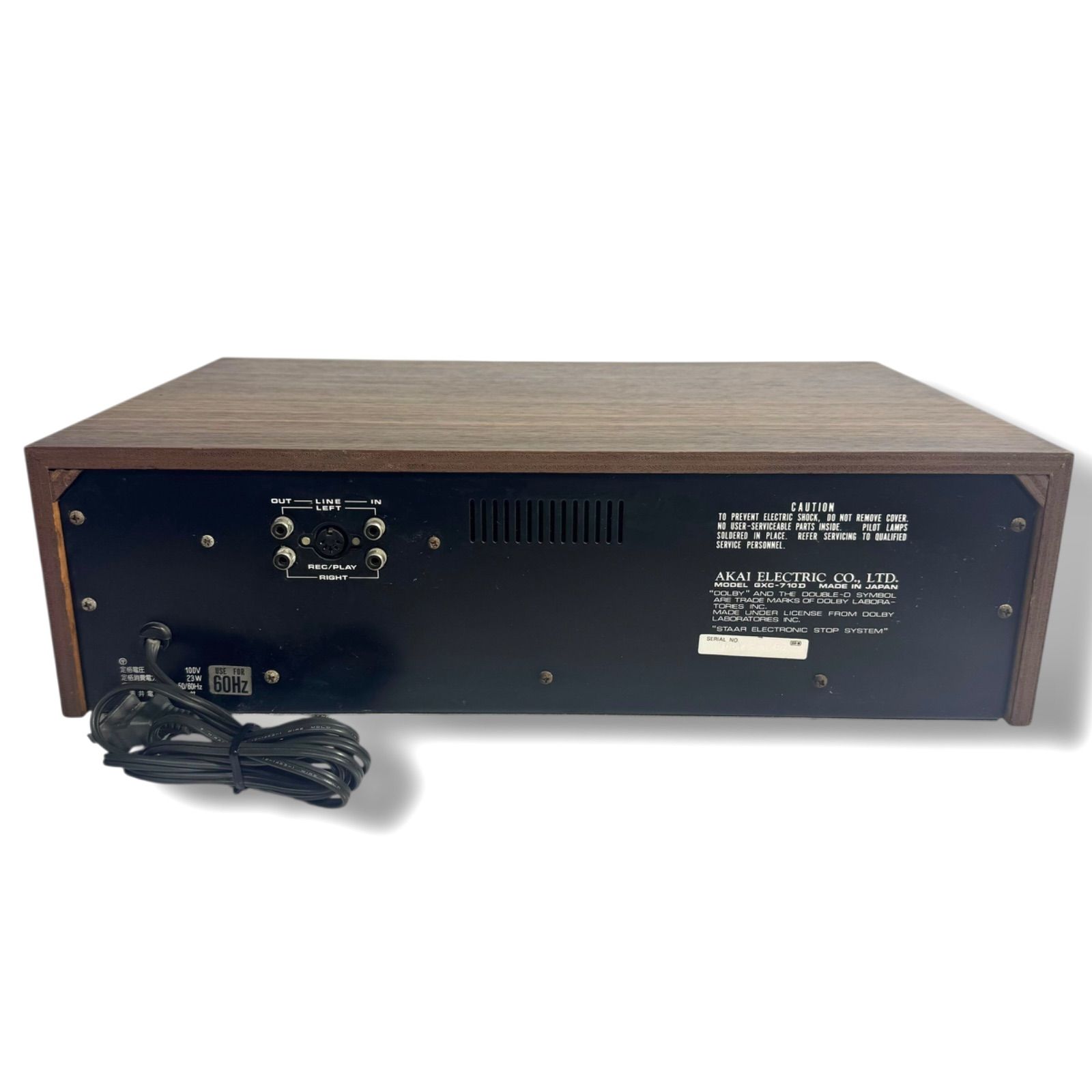 中古 動作確認済み AKAI GXC-710D カセットデッキ アカイ 昭和レトロ