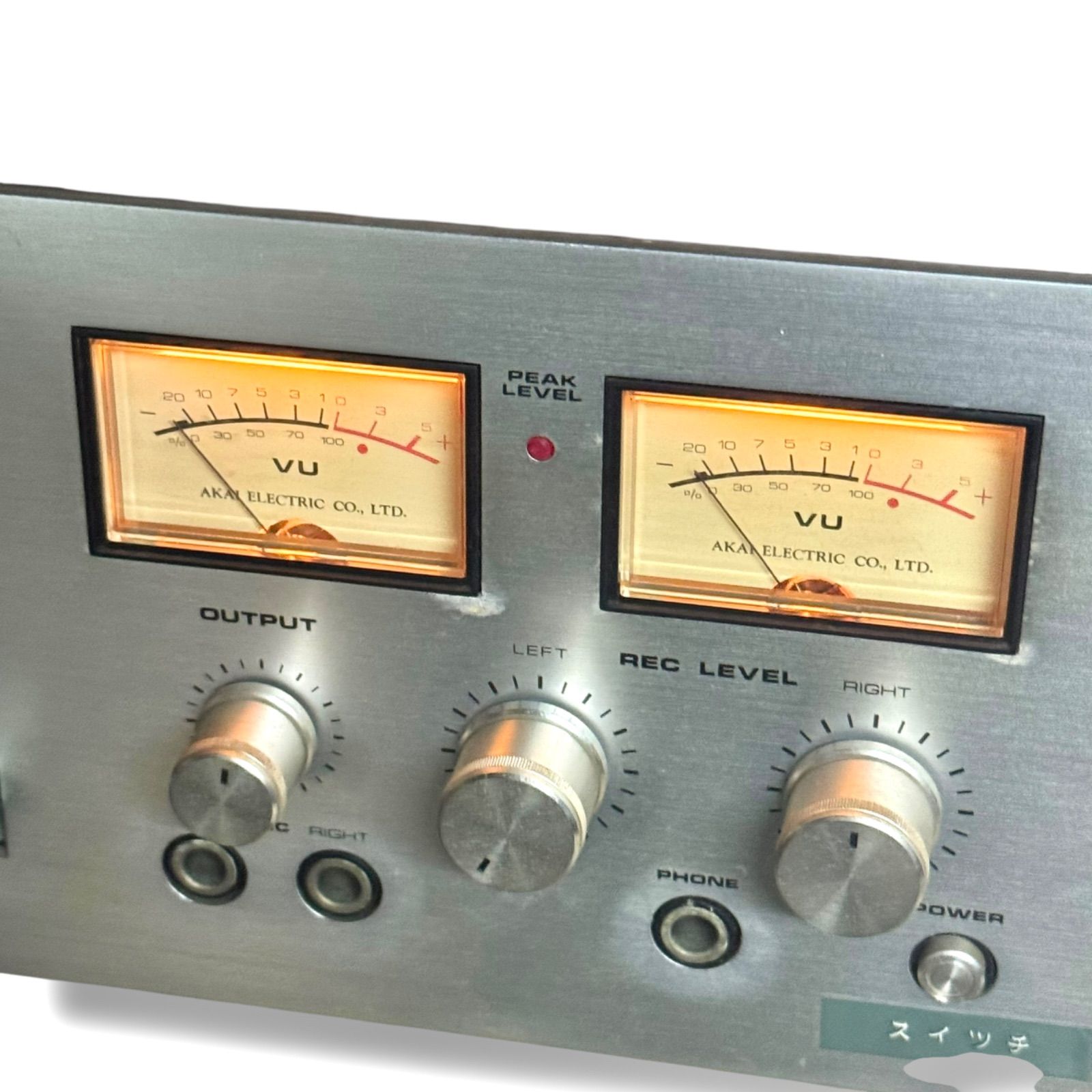 中古 動作確認済み AKAI GXC-710D カセットデッキ アカイ 昭和レトロ