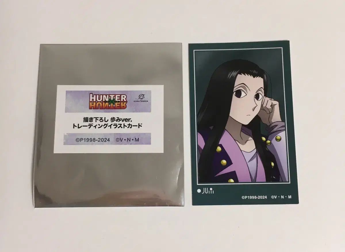 HUNTER×HUNTER RUN イルミ ゾルディック トレーディングカード チェキ