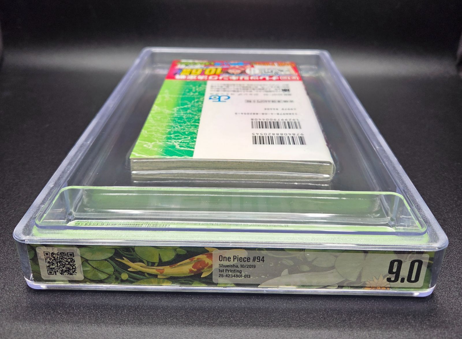BGS 9.0 ワンピース ONE PIECE 94巻 Vol.94 初版 1st Printing Beckett